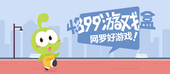 北北调查结果